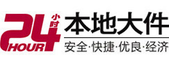 互助8-500吨吊车出租起重吊装公司